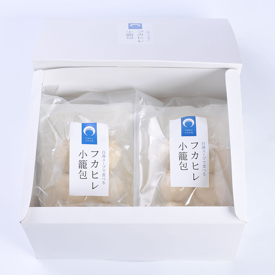 ＜石渡商店＞ふかひれ小籠包 4袋セット