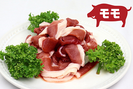 【訳あり】ALSOKの房総ジビエ「猪肉」モモ・カタ 炒め物・鍋用 各200g 計400g