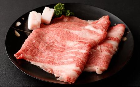 【冷蔵便】【辰屋】神戸牛すき焼き／しゃぶしゃぶ用（800g）