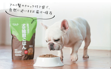 アニマル・ワン 雑穀ごはん  1.6kg×1袋 | 愛犬 犬 ドッグフード 雑穀 国産 無添加 プレミアム 熊本県 玉名市