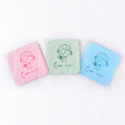 ふるさと納税 稲敷市 稲敷市公式ゆるキャラ　マスコットキャラクター稲敷いなのすけグッズ その2 |  | 03