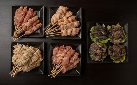 宮崎県産若鶏の焼き鳥セット4種（40本）盛り合わせ（冷凍）＆宮崎県産炭火焼4種セット(計340g)