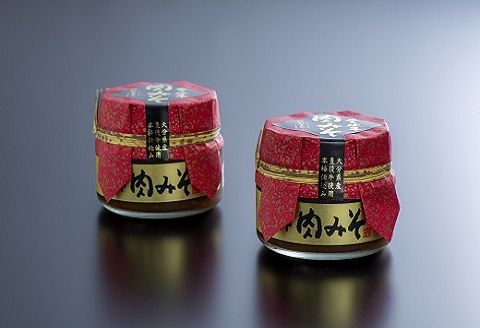 豊後牛 肉みそ(２瓶)