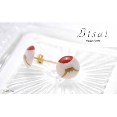 ふるさと納税 加賀市 Bisai ピアス Japan【富士】
