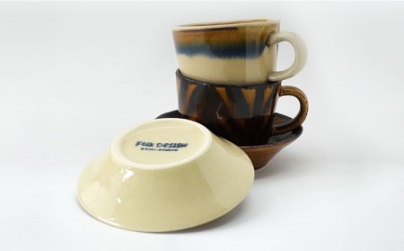 【波佐見焼】Folk Design 二色巻・矢羽根飴釉 コーヒー碗皿 カップ・ソーサー ペアセット 食器 皿 【玉有】 [IE20]