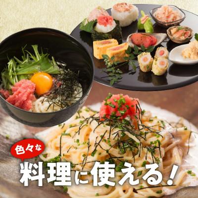 ふるさと納税 上毛町 便利な小分けパック!海鮮市場辛子明太子　2パック増量につき合計7パック(630g)! |  | 03