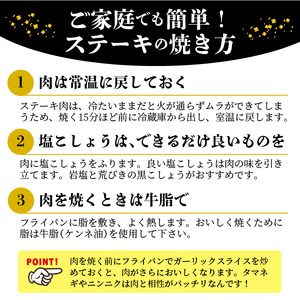 神戸牛サーロインステーキ(200g×1枚)《自社牧場直送 国産 神戸牛 肉のヒライ サーロインステーキ 赤身 サーロイン ステーキ 牛肉 200グラム 和牛》