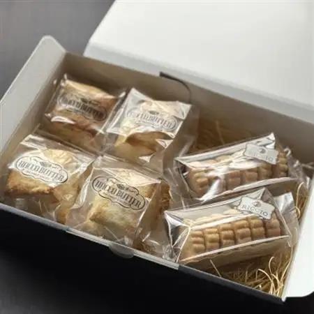 2種の北海道産発酵バタースコーンと厚切りバタークッキー【配送不可地域：離島】【1669191】