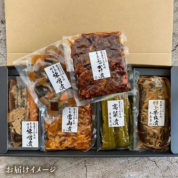 【全6回定期便】荒木さん家の こだわり 漬物 6種 詰め合わせ セット （みそ漬 / 漬刻み / 奈良漬 / 雷山漬 / 漬殿様 / 黄たかな漬）《糸島》【荒木のつけもの】 [ACE003]