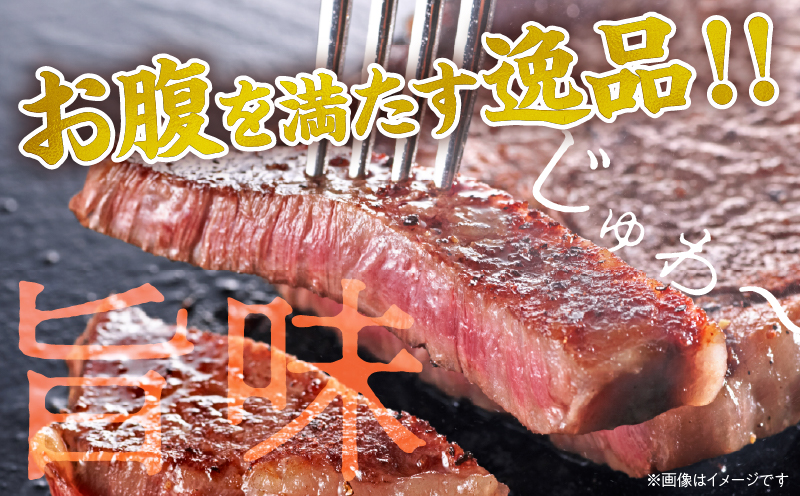 黒毛和牛 ロースステーキ 計800g 肉 牛 牛肉 和牛 国産 ステーキ肉 ビーフ 食品 ディナー おかず 晩ご飯 食べ応え 赤身 焼肉 鉄板焼き BBQ バーベキュー おすすめ 小分け ギフト 贈り