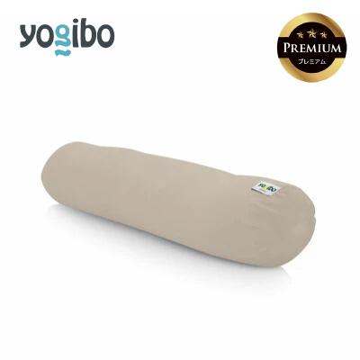 ふるさと納税 四日市市 Yogibo Roll Max Premium ライトグレー