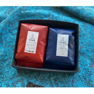 ふるさと納税 小樽市 TIMEのお口直しのいらない珈琲(豆)400g(オリジナルブレンド2種)※ギフトBOX梱包