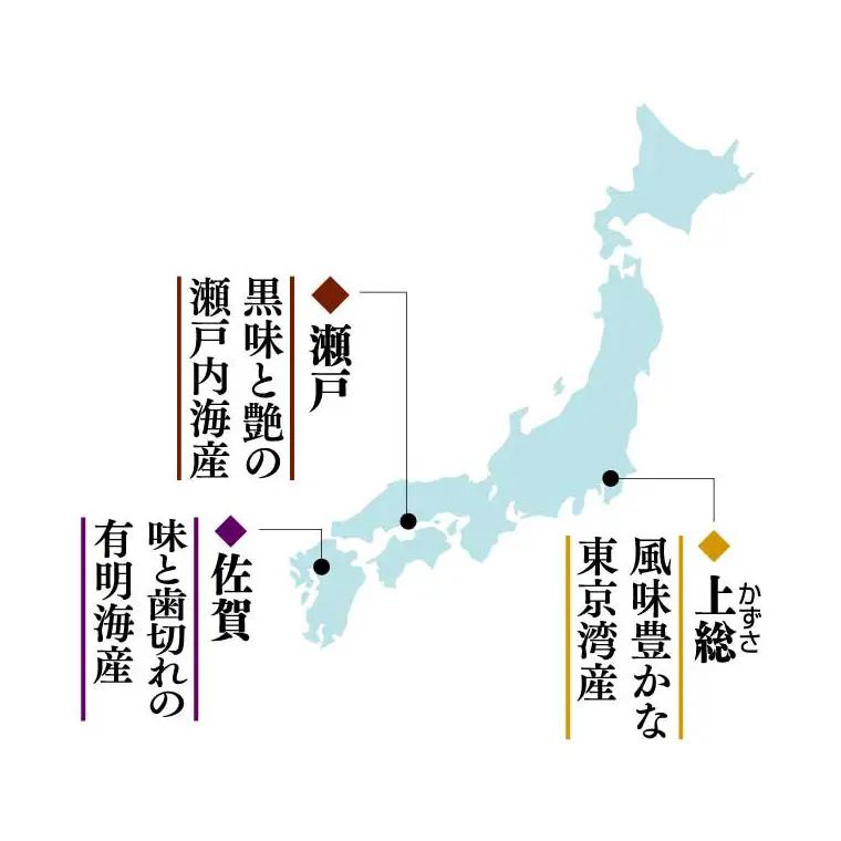 ミシュラン星付きのプロが愛用する 丸山海苔店 【 はしり草子 （ 半切 5枚 × 12袋 箱入 ）】 