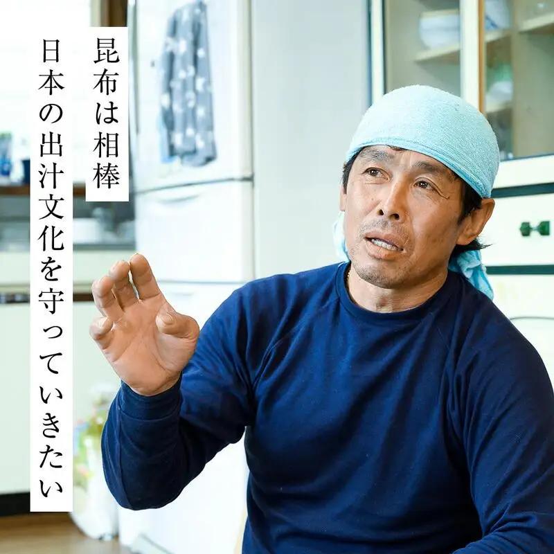 養殖１等長期熟成「徳宝」羅臼昆布1枚入り ｜ 昆布 北海道
