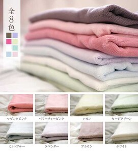 匠のベロア調 フラットシーツ(ブラウン)