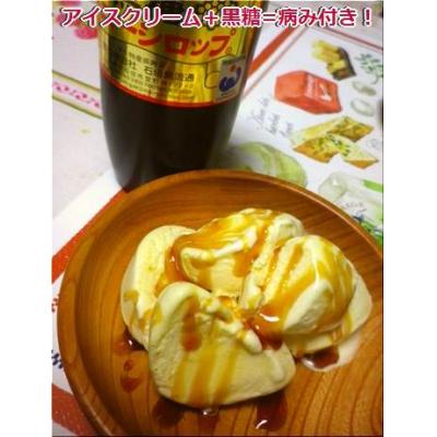 ふるさと納税 石垣市 黒糖ハニーシロップ 250g入×3本・石垣島産 |  | 01