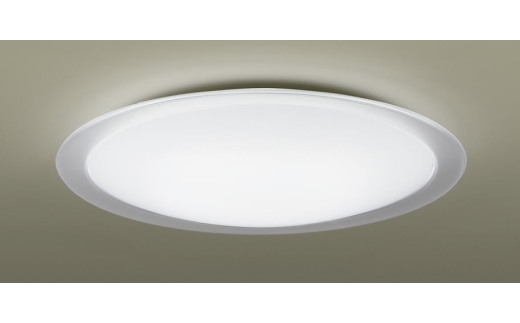 パナソニック【LGC52121】LEDシーリングライト　調光・調色・高演色タイプ　12畳用【senk0020】