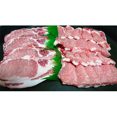 
弥彦村産豚肉2kgセット (ロース)【1068840】
