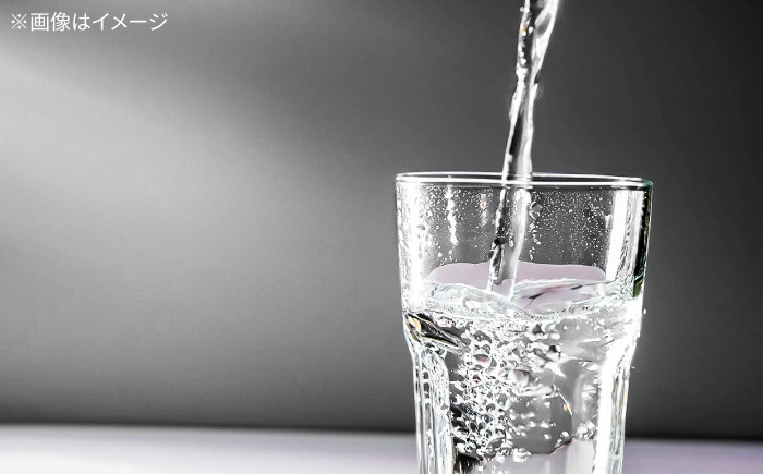 サイダー 地サイダー ご当地 炭酸 微炭酸 飲みやすい やさしい 口当たり のど越し 爽やか さわやか 昭和 レトロ 老舗