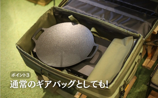 ANOBA マルチバーナーコンテナ オリーブ (AN091) 大型コンロ収納対応バッグ 約60×36×20cm｜ガス缶・トング・フライ返しも収納可能 多機能ギアバッグ コンロケース 大型バーナーケース