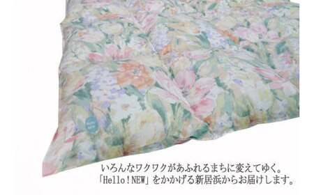 羽毛布団 シングル（G-19） ブルー系 フランス産 ホワイトダウン 85％ 抗菌 防臭