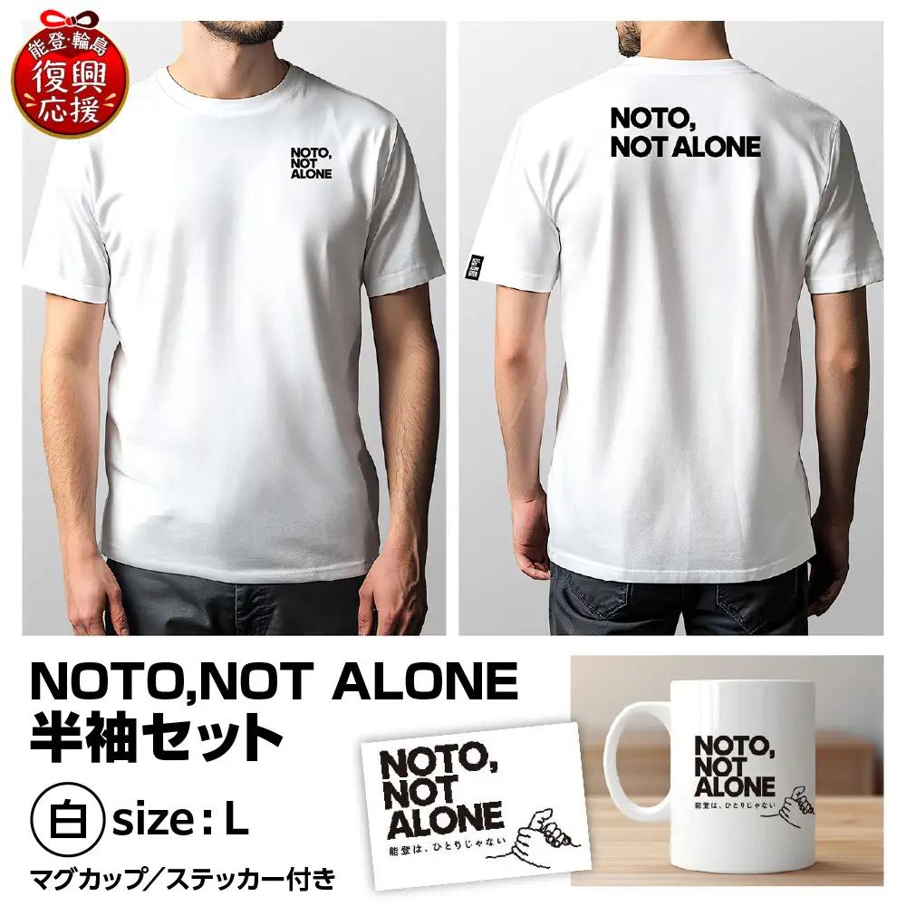 NOTO,NOT_ALONE半袖セット白 L　wa116　半袖 Tシャツ カップ