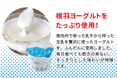 懐かしくて甘酸っぱい ヨーグルトキャラメル 4袋 ( 80g×4袋 ) 5000円