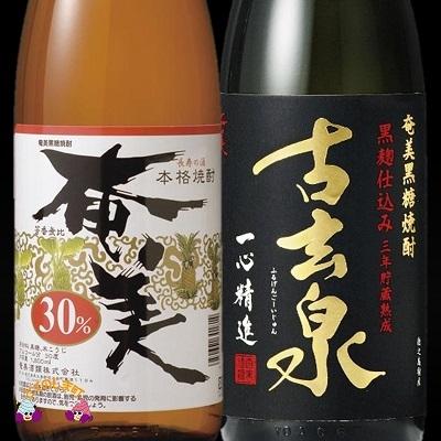 ふるさと納税 徳之島町 本格黒糖焼酎　極み贅沢なひととき(1.8×6本) |  | 02
