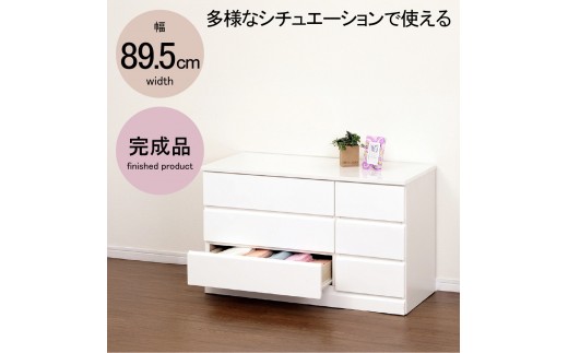 シャイン ローチェスト 家具 収納