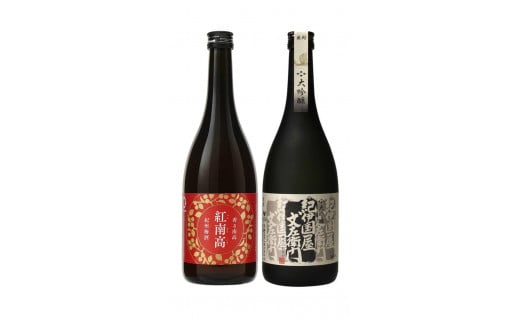 L330　梅酒と日本酒飲み比べセット