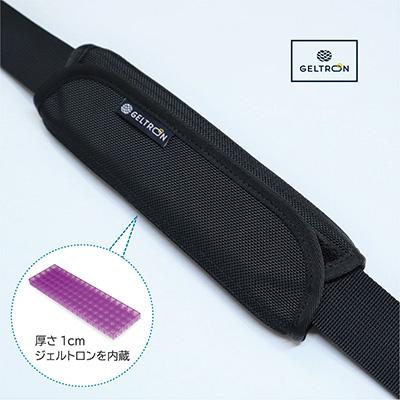 ふるさと納税 京都府 ジェルトロン ショルダーパッド(スタンダードタイプ) L