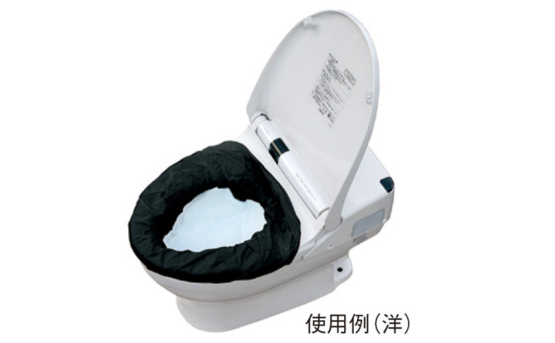 簡易トイレ トイレンジャーSS100 防災グッズ 災害 防災 トイレ 処理袋 凝固剤 防災用品 非常用 備蓄用 災害用 災害用トイレ 災害時トイレ 100回 100回分 女性用 男性用 介護用