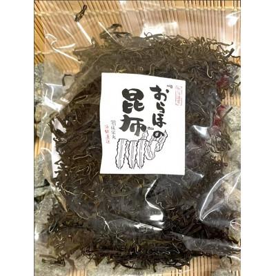 ふるさと納税 様似町 きざみ昆布 65g×10袋