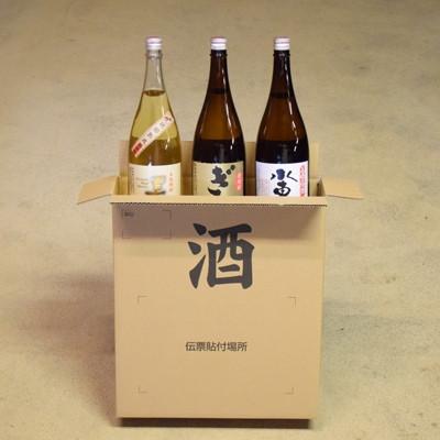 ふるさと納税 佐世保市 【毎月定期便】麦焼酎一升瓶飲みくらべ3本セット【梅ヶ枝酒造】全3回 |  | 03