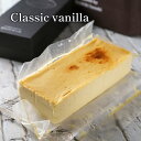 【ふるさと納税】バニラとレモンのチーズケーキ　～Classic　vanilla～　千葉市