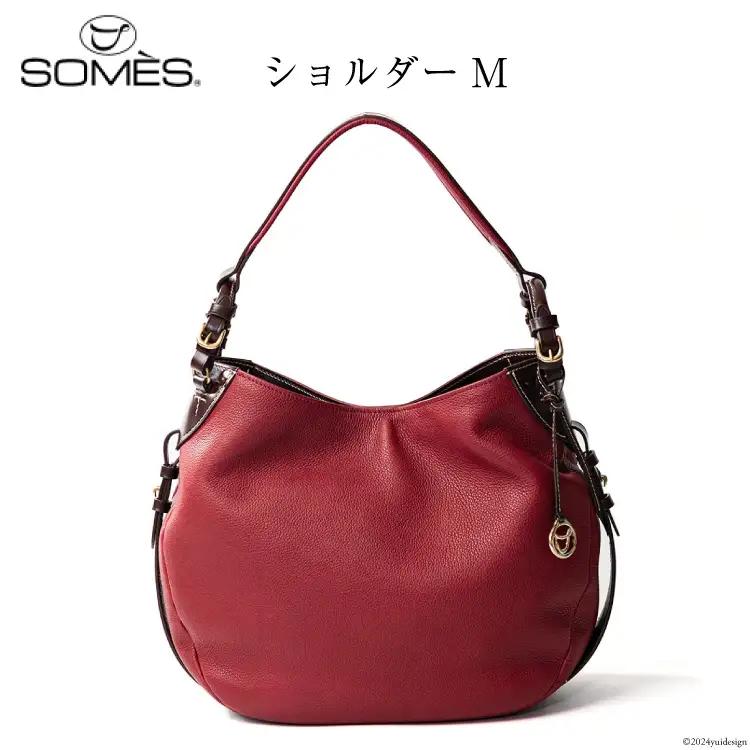 SOMES バッグ レディース イルザ IL-45 ショルダーM（ワイン）[ソメスサドル株式会社 北海道 砂川市 12260611-wi]
