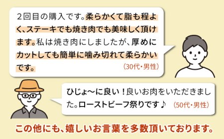 【ローストビーフ用】肩ロース ブロック 1kg A4ランク 糸島 黒毛和牛 【糸島ミートデリ工房】 [ACA017] 牛肉 ローストビーフ クリスマス 焼肉 BBQ 赤身 国産 福岡