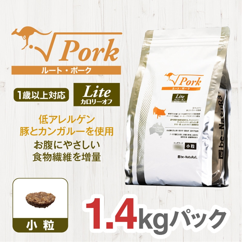 
ドライドッグフード ルート・ポーク・ライト 小粒 1.4kg【ペット 犬 ペットフード 1歳以上対応 豚 カンガルー ドライフード ジビエ 低アレルゲン グルテンフリー 小型犬 成犬 老犬 低カロリー 大阪府 門真市 】
