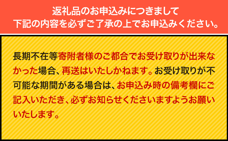 当別産米１０kgななつぼし