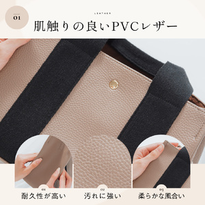 トート/ショルダーバッグ MURA PINK BEIGE｜バッグ