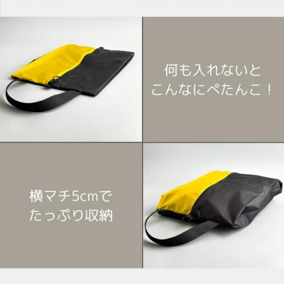 ふるさと納税 名古屋市 【Sサイズ・黄色】ガバッと開く!撥水ナイロン上履き袋　シューズケース　着替え入れ |  | 02
