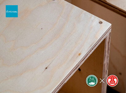 イエノLabo. 図工室の椅子850（大山ブランド会）　