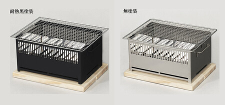 【Hot Camp】＋Base基本セット (炭火串焼き・網焼き器) 無塗装タイプ