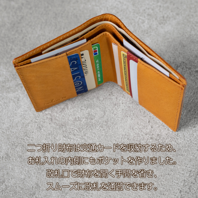 二つ折り財布 Andy 日本製 革製品 本革 レザー 手作り キャメル