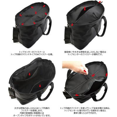 ふるさと納税 松茂町 VanNuys 大きな開口部と便利なWファスナーのボストントート/B |  | 02