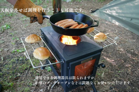 FUTURE FOX 薪ストーブ 3面ガラス (プロテクター別売)［FF29］ // キャンプ BBQ フューチャーフォックス