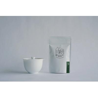 ふるさと納税 岐阜県 日本茶はじめてセット 「煎茶&amp;ほうじ茶」+「miyama.宝瓶」