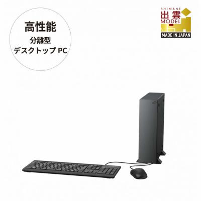 ふるさと納税 出雲市 デスクトップパソコン富士通 FMV WD2-K3 Windows11 IntelCoreUltra9 | 