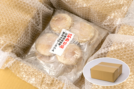 訳あり 無塩せき国産豚ロースハムスライス 75g×15パック 訳あり OR FN-SupportProject OR 増量 OR 年末企画 訳あり OR FN-SupportProject OR 増量