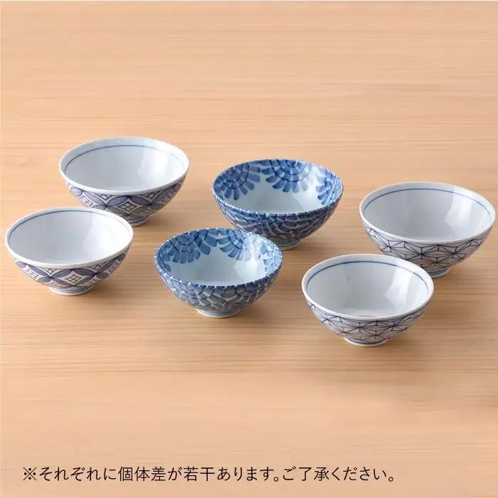 【波佐見焼】七宝・麻の葉・唐草 夫婦 茶碗 3ペア 6個セット 縁起のいい柄シリーズ 食器 皿 【大新窯】 [DC28]  波佐見焼
